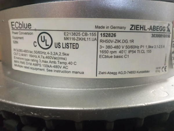 Вентилятор RH50V-ZIK.DG.1R